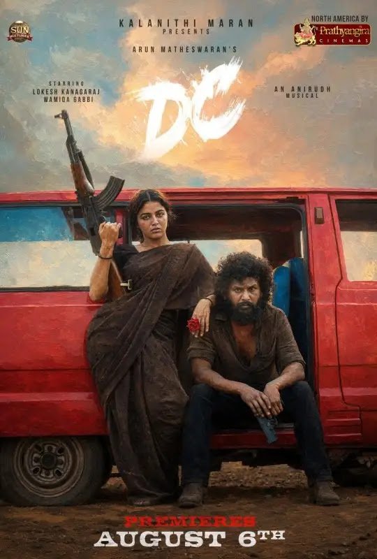 DC (2026) South Hindi Dubbed Full Movie HD Esub