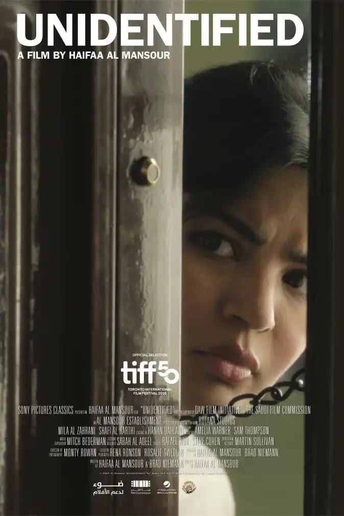 Unidentified (2026) (Hindi + Arabic) Dual Audio Hollywood Movie BluRay HD ESub